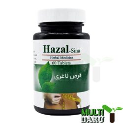 بررسی قیمت و خرید داروسازی سینا فر آور