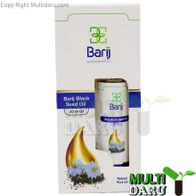 بررسی قیمت و خرید باریج اسانس | Barij Essence