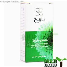 بررسی قیمت و خرید باریج اسانس | Barij Essence