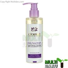 بررسی قیمت و خرید سینره | Cinere