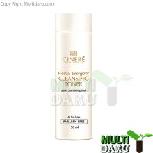 بررسی قیمت و خرید سینره | Cinere