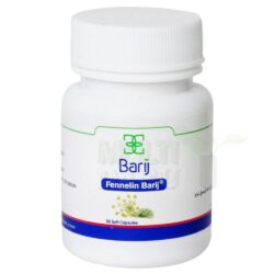 بررسی قیمت و خرید باریج اسانس | Barij Essence