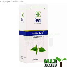 بررسی قیمت و خرید باریج اسانس | Barij Essence