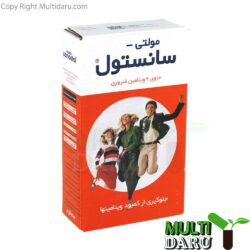 بررسی قیمت و خرید سانستول | Sanostol