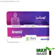 بررسی قیمت و خرید باریج اسانس | Barij Essence