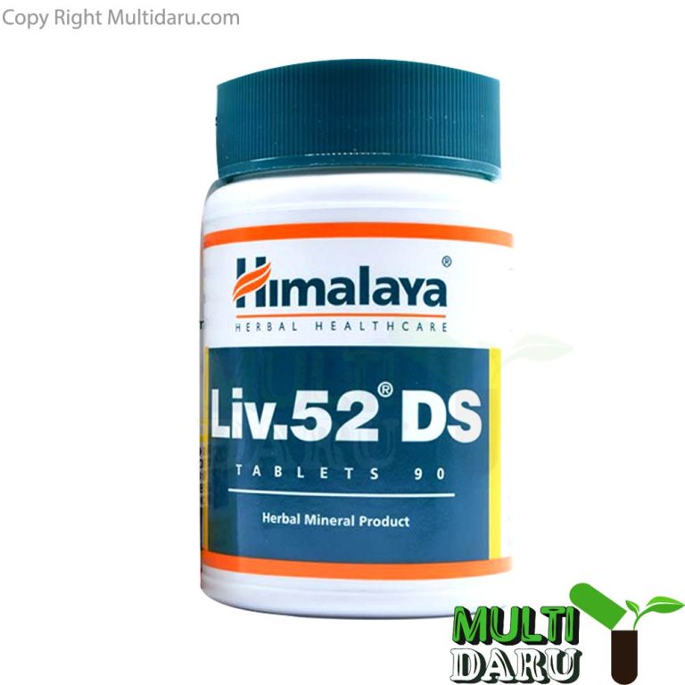 قرص لیو 52 دى اس 90 عددى