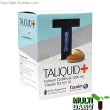 بررسی قیمت و خرید داروسازی تسنیم | Tasnim