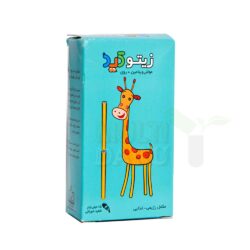 بررسی قیمت و خرید الحاوی | Alhavi