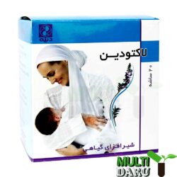 بررسی قیمت و خرید دینه | Dineh