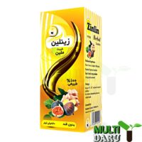 بررسی قیمت و خرید سلامت گستر آرتیمان