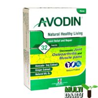 بررسی قیمت و خرید آرین سلامت سینا