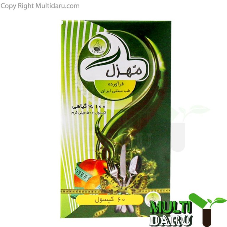 کپسول مهزل تن لس 60 عددی