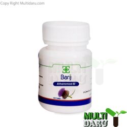 بررسی قیمت و خرید باریج اسانس | Barij Essence