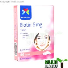 بررسی قیمت و خرید مولتی نرمال | Multi Normal