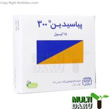 بررسی قیمت و خرید داروسازی رازک