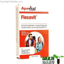 بررسی قیمت و خرید آپو ویتال | Apovital