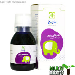 بررسی قیمت و خرید باریج اسانس | Barij Essence