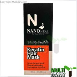 بررسی قیمت و خرید نانوهیل | Nanoheal