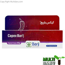 بررسی قیمت و خرید باریج اسانس | Barij Essence