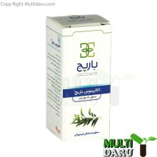 بررسی قیمت و خرید باریج اسانس | Barij Essence