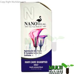 بررسی قیمت و خرید نانوهیل | Nanoheal