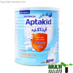 بررسی قیمت و خرید آپتامیل | Aptamil