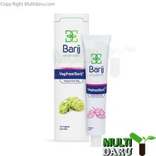 بررسی قیمت و خرید باریج اسانس | Barij Essence