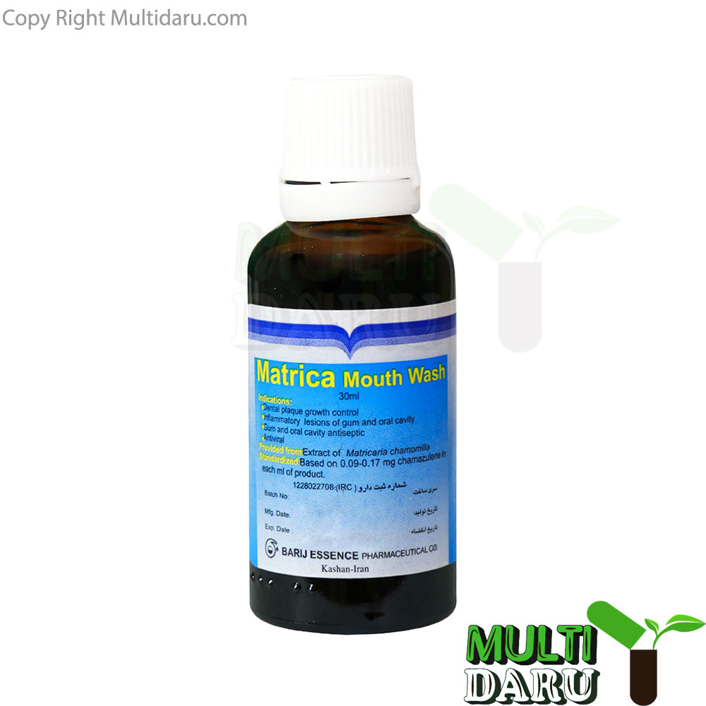 داروخانه آنلاین مولتی دارو