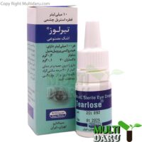 بررسی قیمت و خرید داروسازی سینا دارو