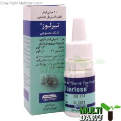 بررسی قیمت و خرید داروسازی سینا دارو