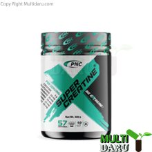 بررسی قیمت و خرید کارن | Karen