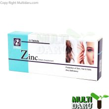 بررسی قیمت و خرید دینه | Dineh