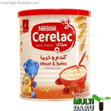 بررسی قیمت و خرید نستله | Nestle