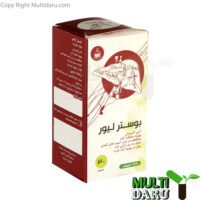 بررسی قیمت و خرید سلامت گستر آرتیمان