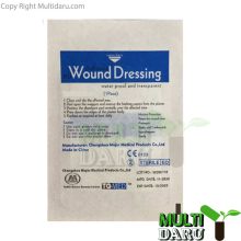 بررسی قیمت و خرید تی جی مد | T.G.MED