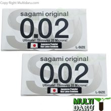 بررسی قیمت و خرید ساگامی | Sagami