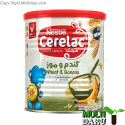 بررسی قیمت و خرید نستله | Nestle