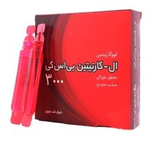 بررسی قیمت و خرید بنیان سلامت کسری | Bonyan Salamat Kasra