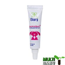 بررسی قیمت و خرید باریج اسانس | Barij Essence