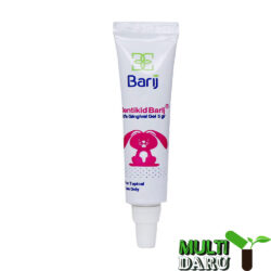 بررسی قیمت و خرید باریج اسانس | Barij Essence