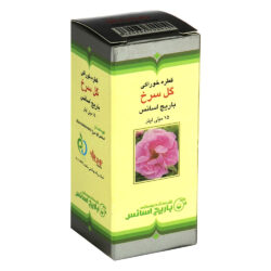 بررسی قیمت و خرید باریج اسانس | Barij Essence
