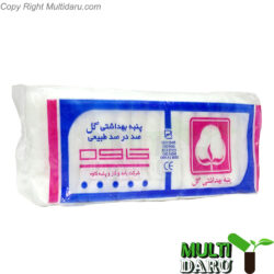 بررسی قیمت و خرید کاوه | Kave