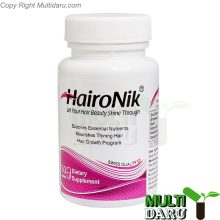 بررسی قیمت و خرید نیکان فارمد | Nikan Pharmed