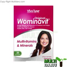 بررسی قیمت و خرید ویواتیون | Vivatune