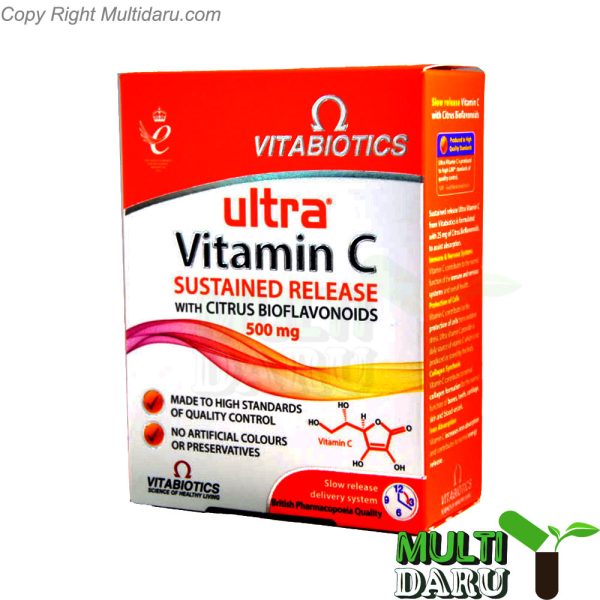بررسی قیمت و خرید ویتابیوتیکس | Vitabiotics