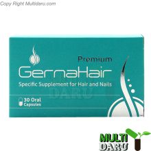 بررسی قیمت و خرید آدریان سلامت