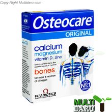 بررسی قیمت و خرید ویتابیوتیکس | Vitabiotics