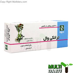 بررسی قیمت و خرید دینه | Dineh