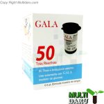 بررسی قیمت و خرید گالا | GALA