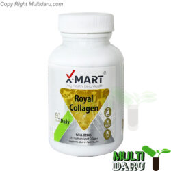 بررسی قیمت و خرید ایکس مارت | X-Mart